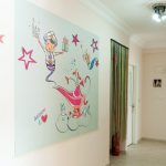 Resim Galerisi - Antalya Çocuk Psikiyatri 15